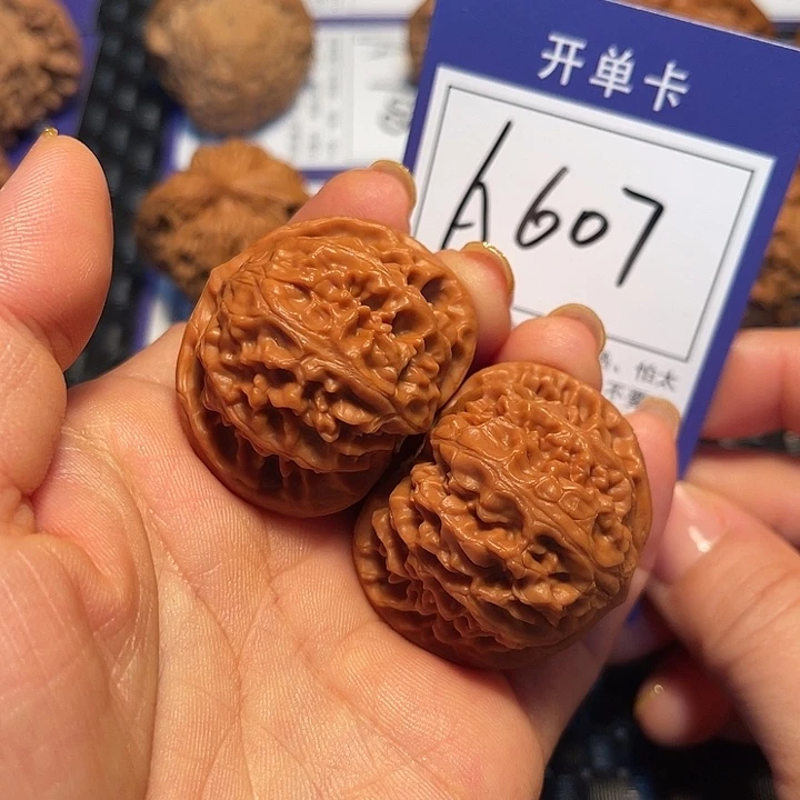 桃核把件39宫灯A607