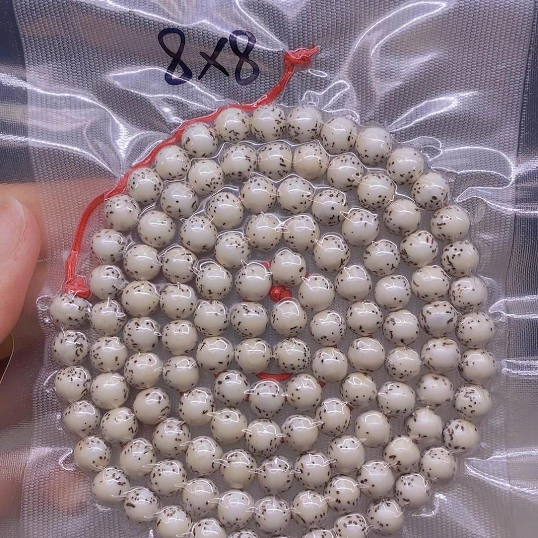 手串星月菩提星月菩提