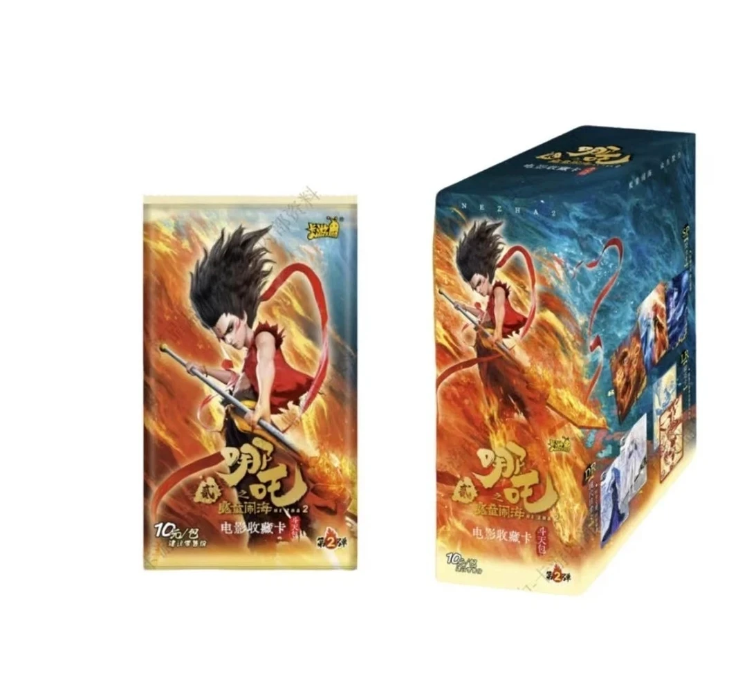 【浮浮】卡游-《哪吒之魔童闹海》电影收藏卡斗天包第2弹 盲盒 代拆