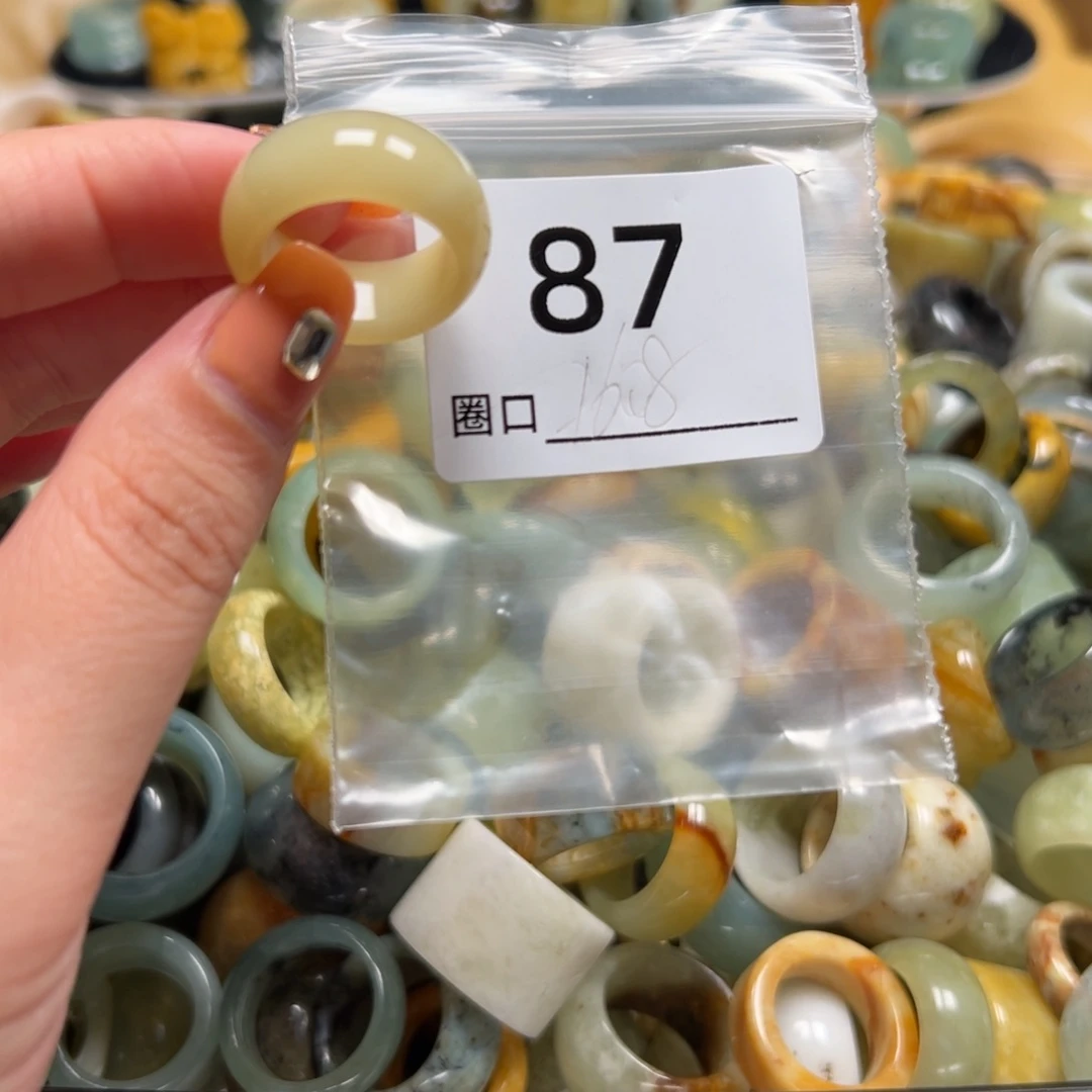 恰****蛇纹石玉未镶嵌戒指