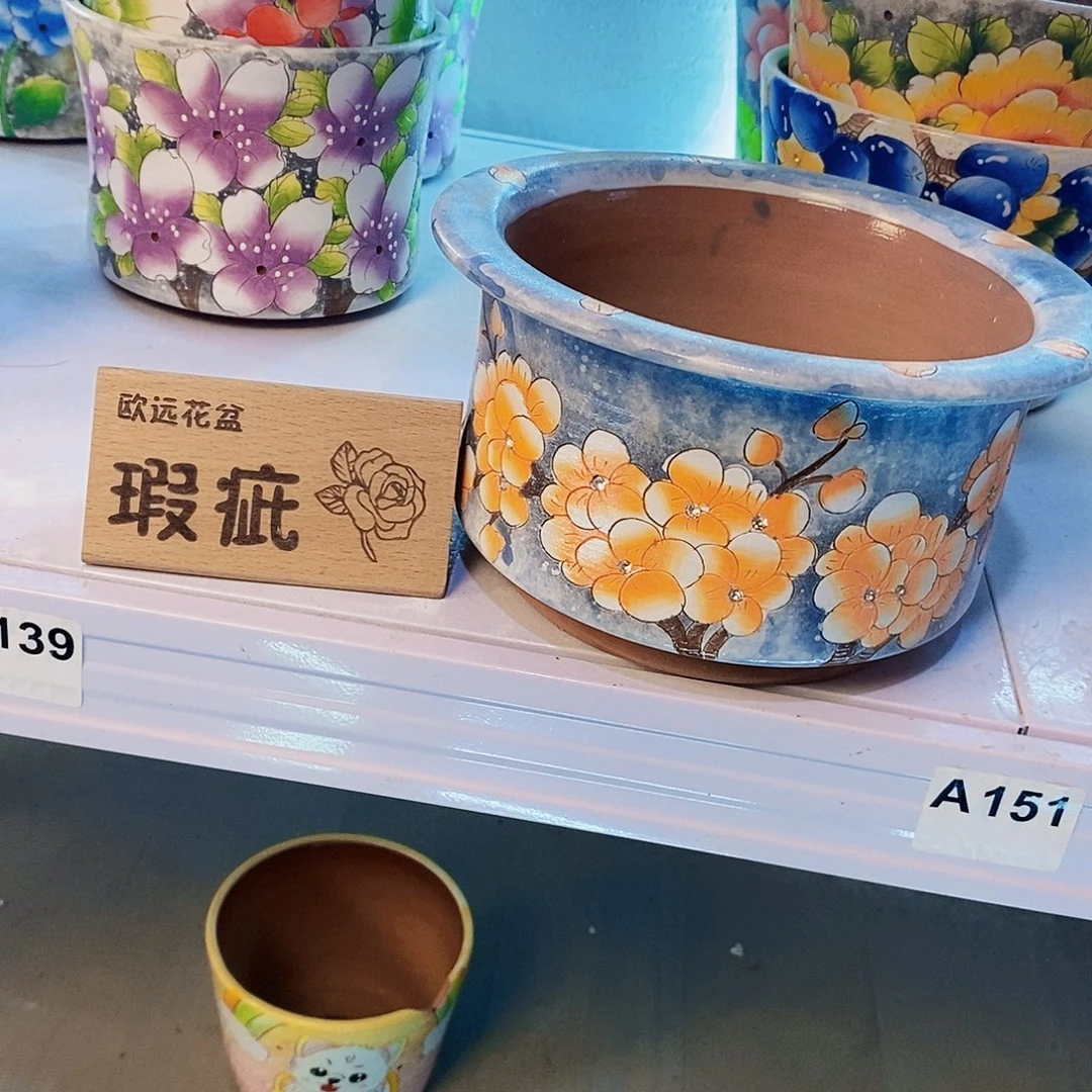 紫砂花盆红陶手绘花盆