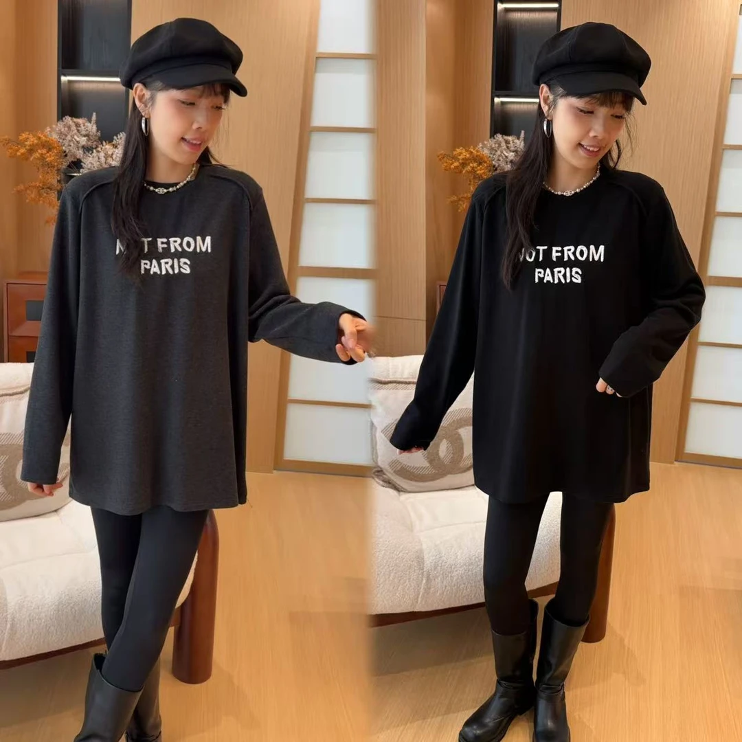 二姐的宝藏冬季新款简约时尚百搭双面绒感字母刺绣长袖卫衣#25497