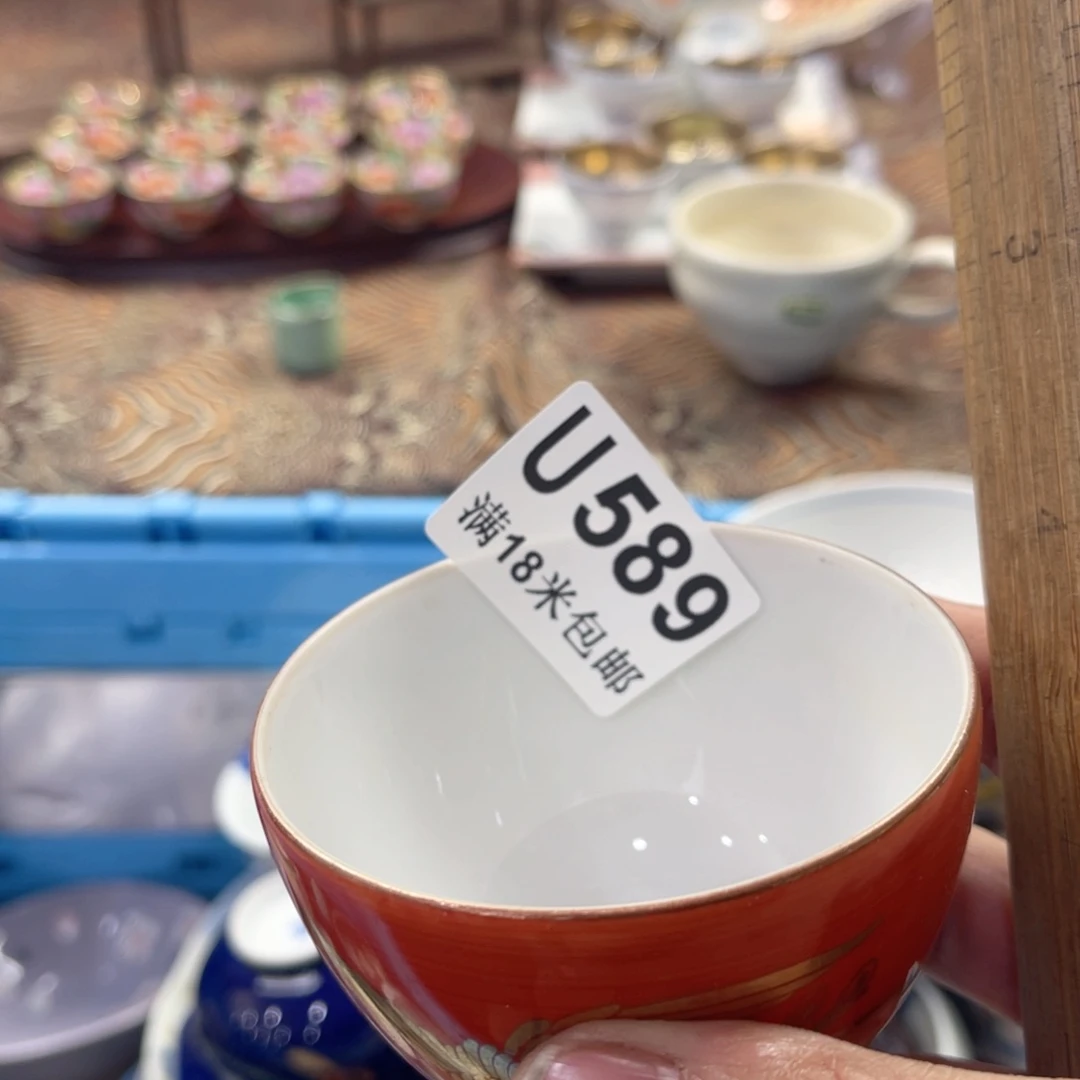 瓷片漫*√aaaaaaaaa589