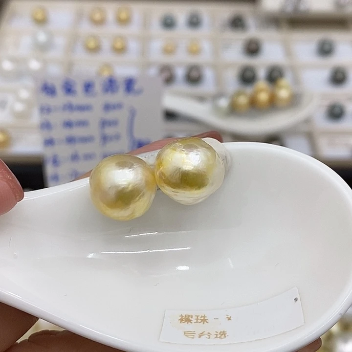 海水珍珠裸珠巴洛克12-13