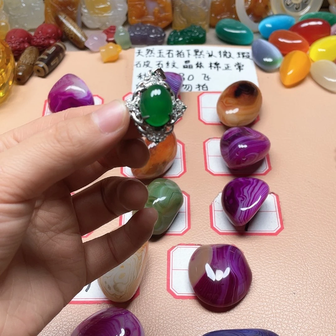 玛瑙/玉髓未镶嵌颈饰l***兒