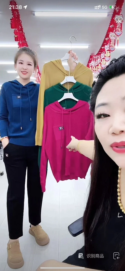 女士休闲帽衫 1307-A122