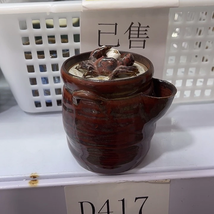 福利待遇多多哦哦哦