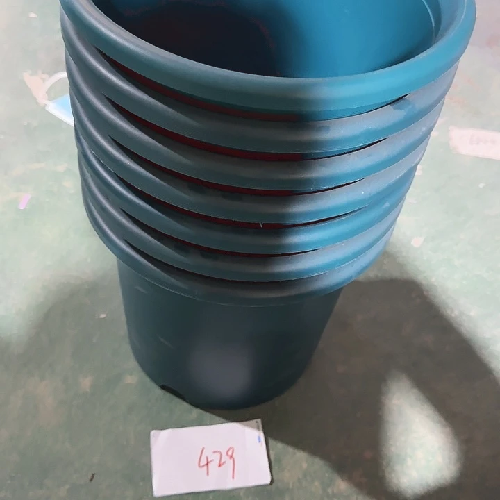 编号429瑕疵7个无托