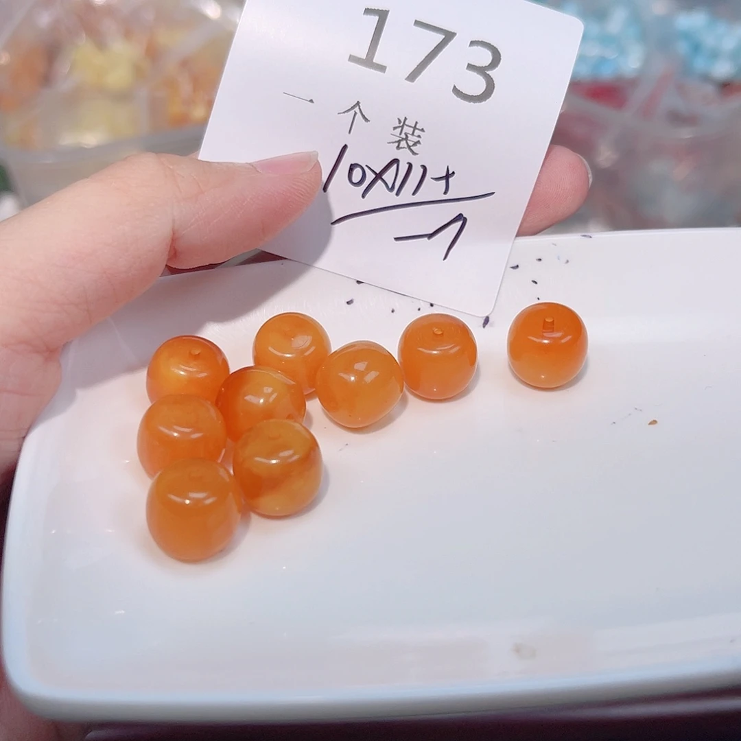 玻璃925银173 。