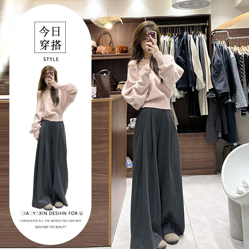 早秋装搭配一整套女韩系气质斜肩毛衣条纹阔腿裤显瘦减龄时尚套装