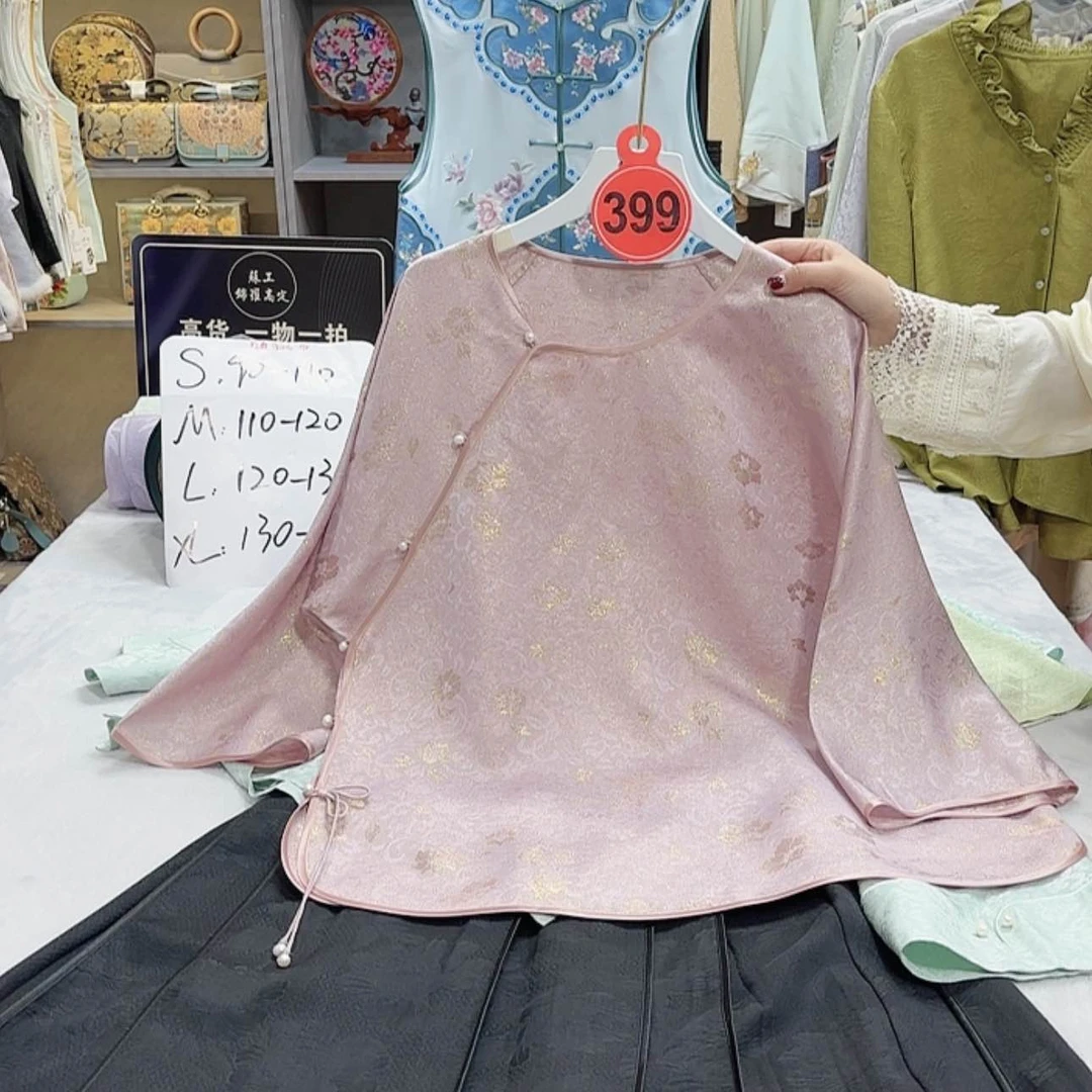 【闪购商品】织绣李*子们看看就会给哥哥发发发