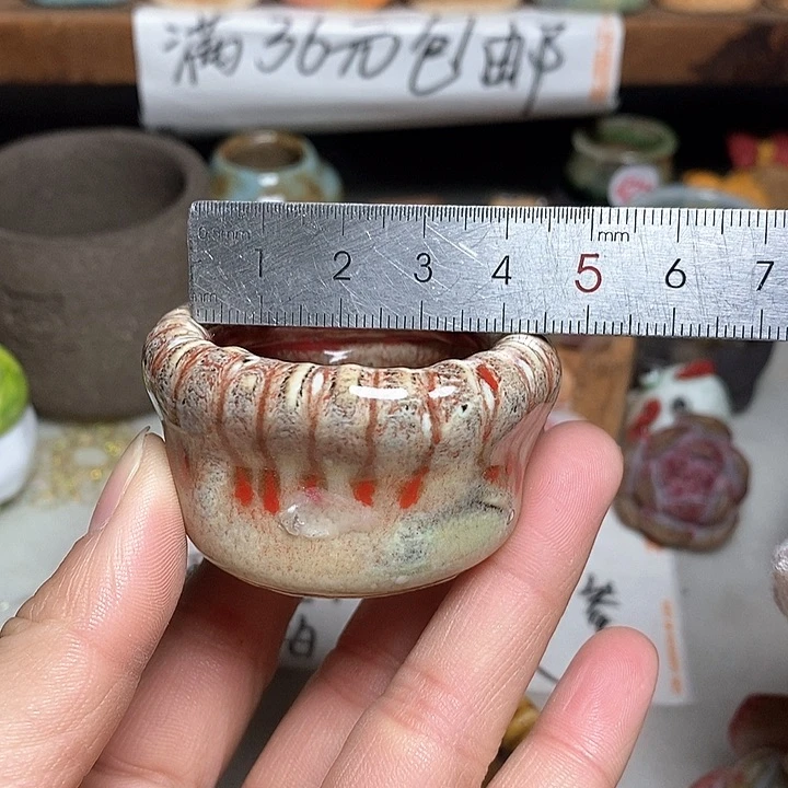 红陶处理的，处理