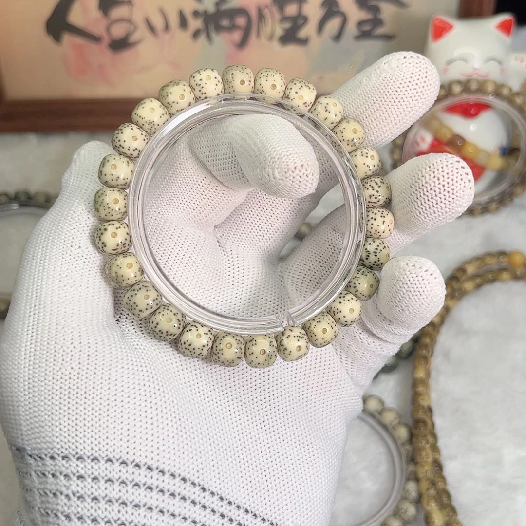 手串星月菩提773 号.  星月菩提. 一物一图.