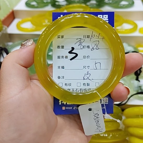 岫玉未镶嵌手镯岫玉