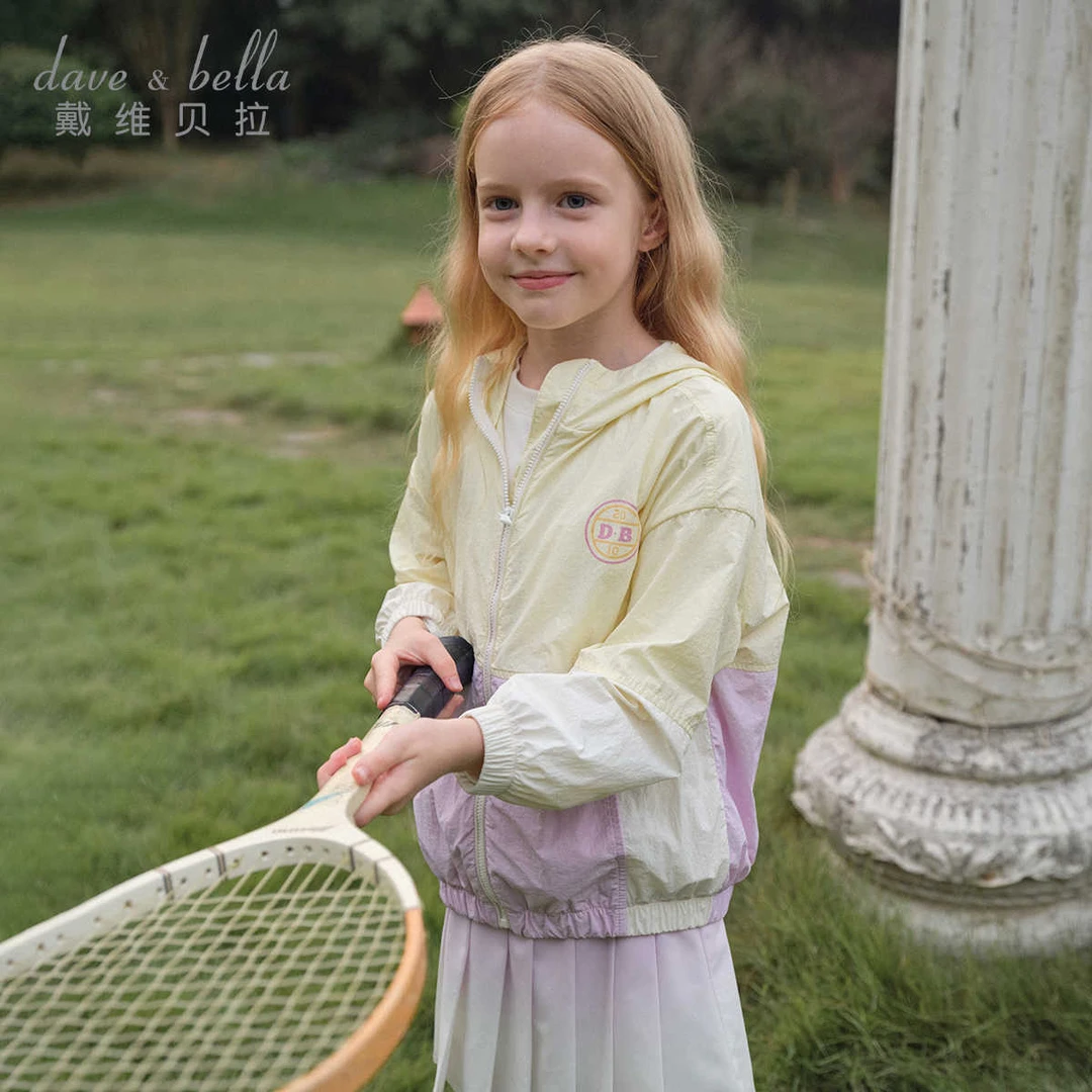 戴维贝拉女童外套2025秋装新款儿童连帽上衣女孩大童童装薄款外衣
