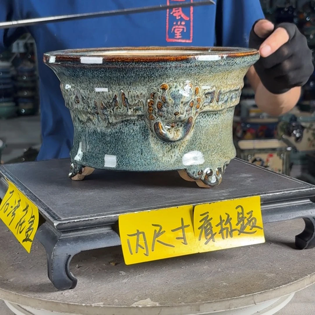 一风堂石湾花盆 内20*12