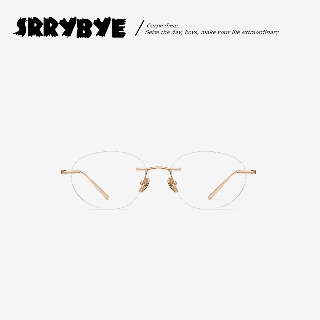 Srrybye超轻纯钛无框近视眼镜露思同款防辐射时尚气质眼镜架圆框