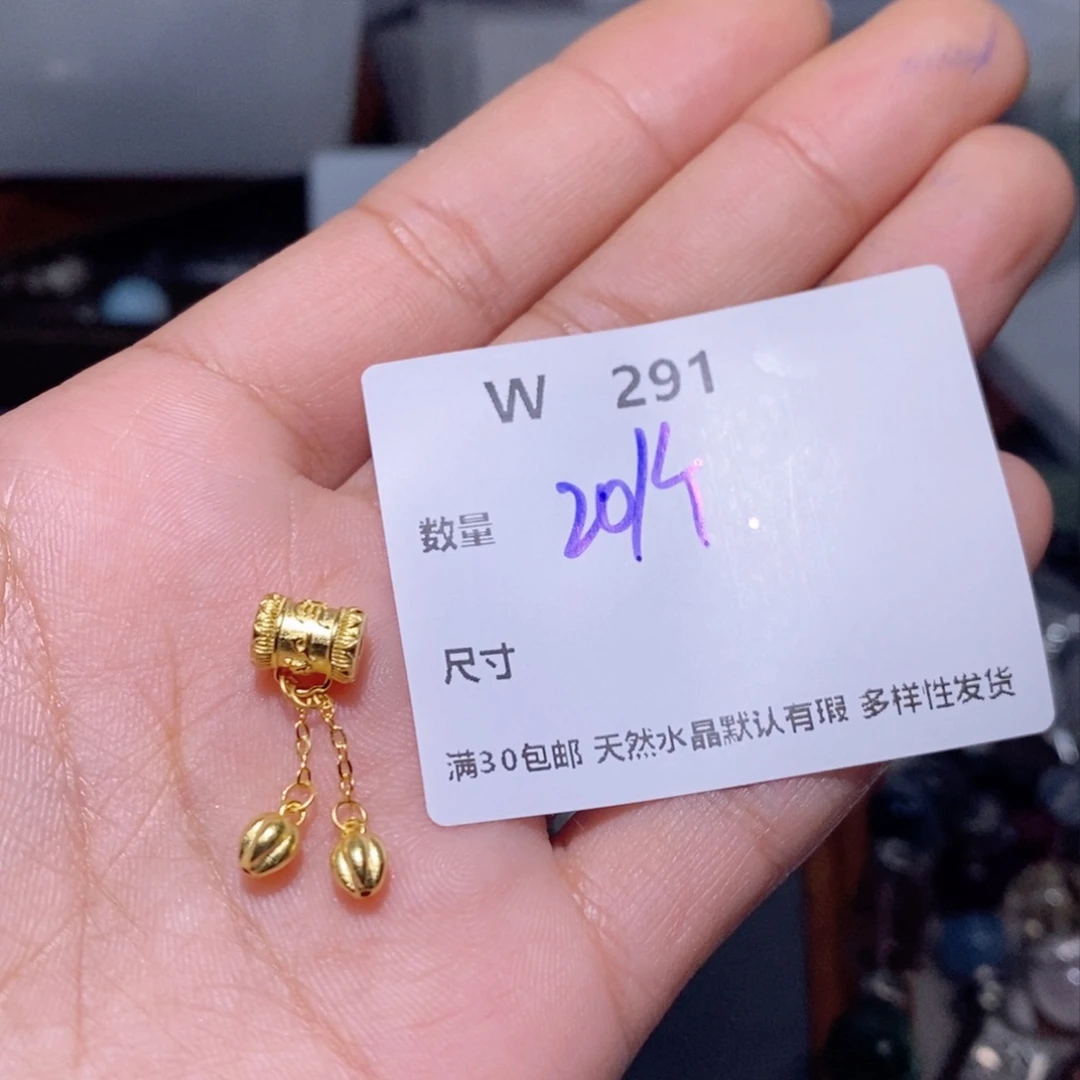 水晶颈饰银S925镶嵌W291