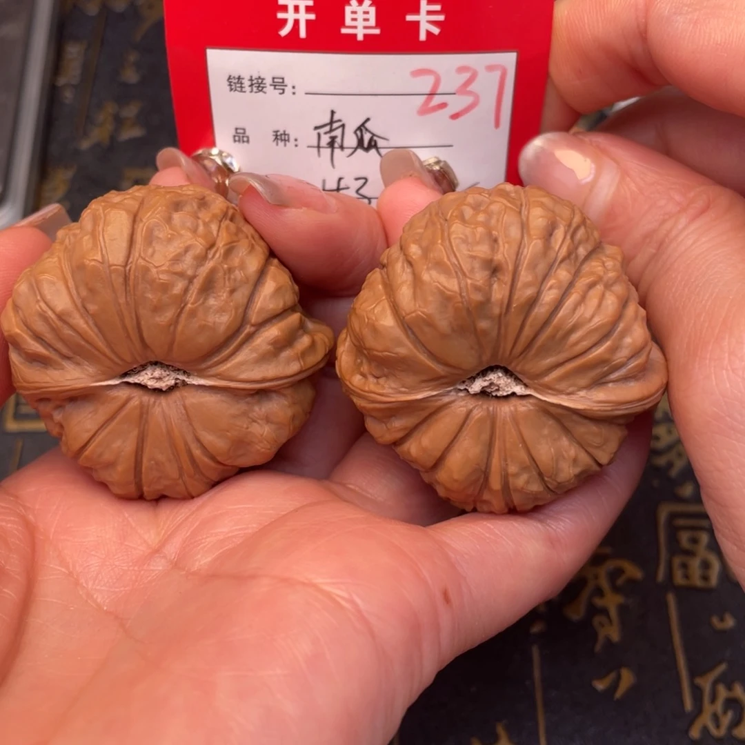 桃核吊坠文玩的好的