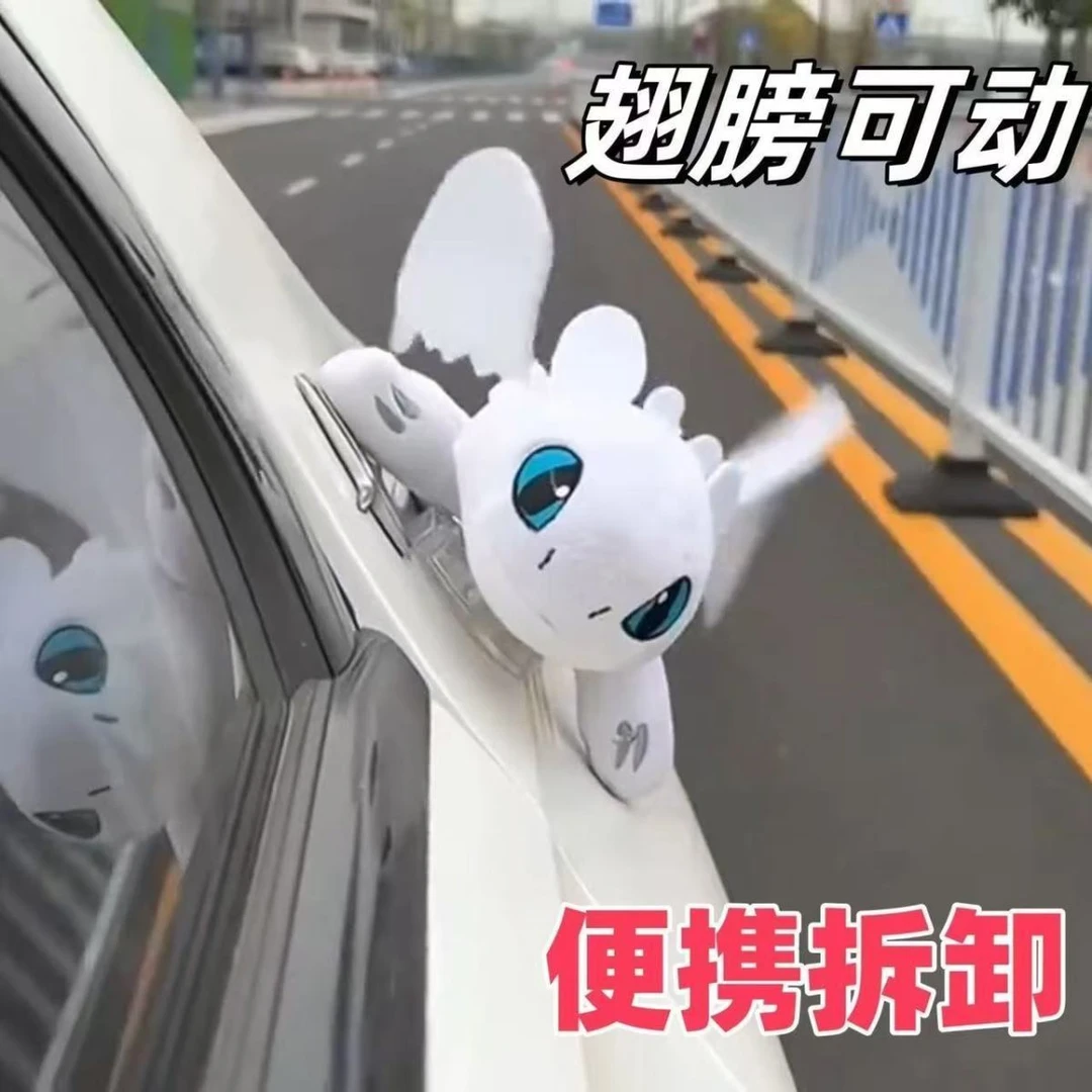 无牙仔翅膀可动摩托车头盔汽车外摆件小配件挂件车顶天窗装饰玩偶