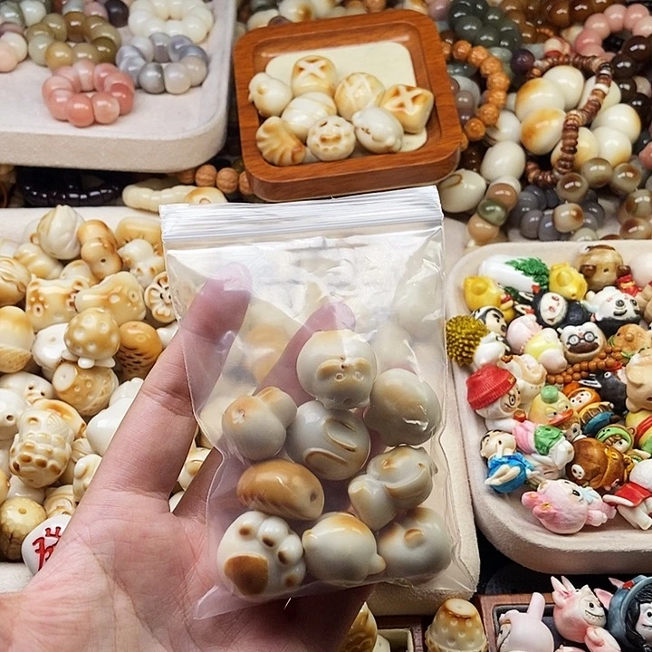 是***啊吊坠菩提根/象牙果29