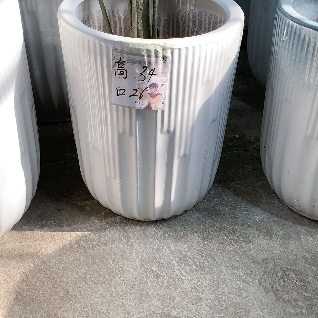 陶瓷陶瓷花盆微瑕