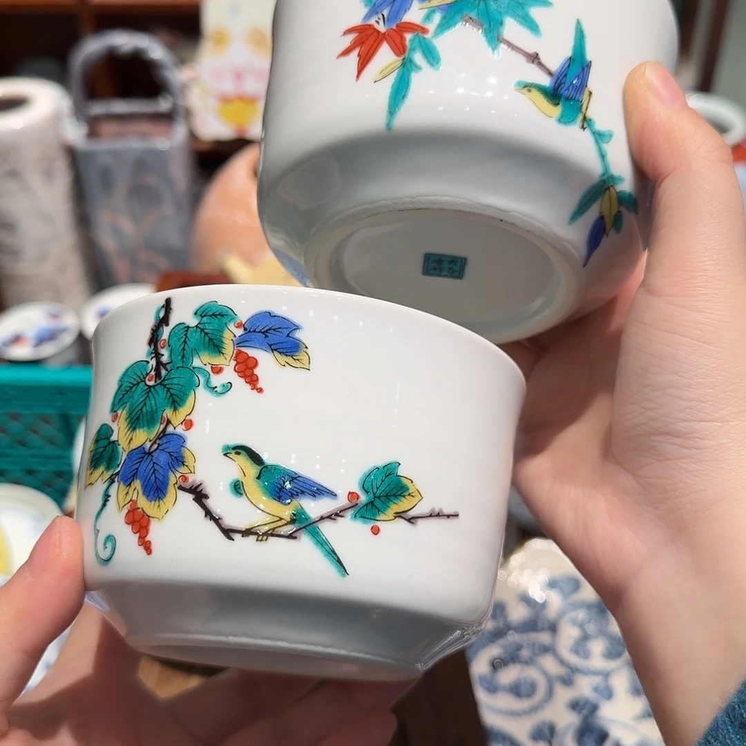 瓷片五十包邮 非全新