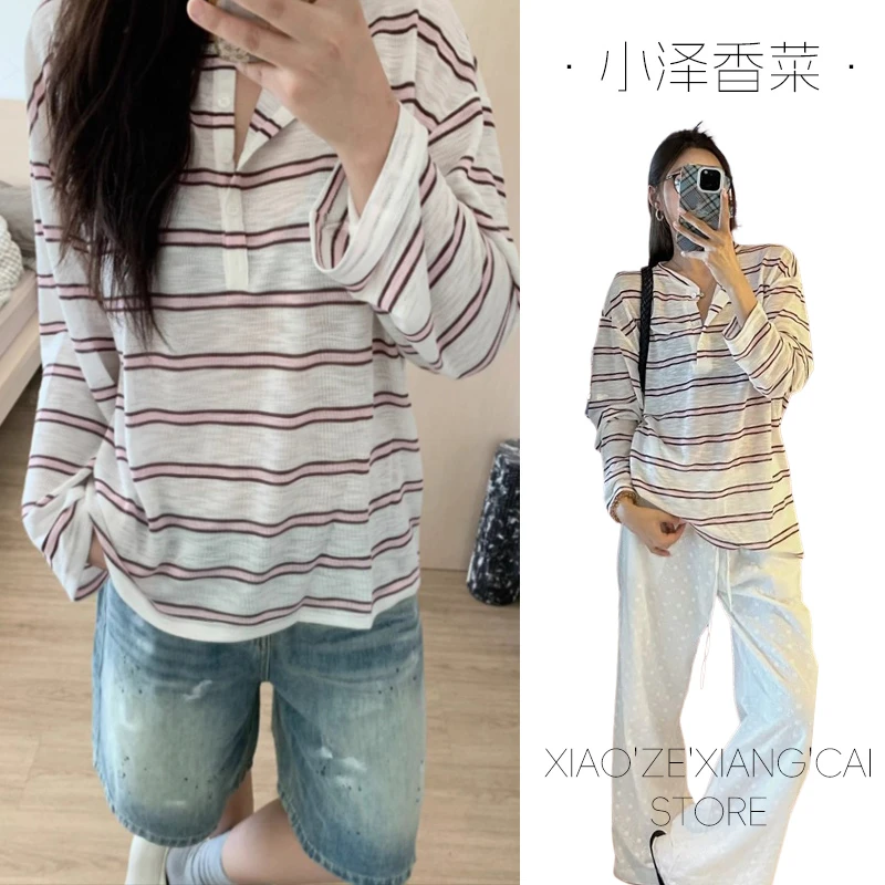 撞色条纹半开领冰丝长袖T恤女夏季薄款外搭宽松大版防晒罩衫上衣