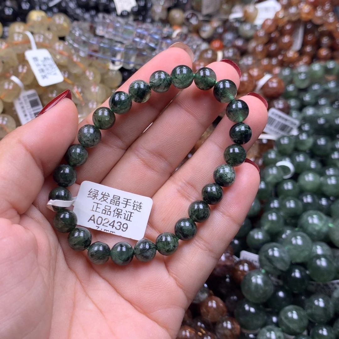 未镶嵌手链水晶11111111111