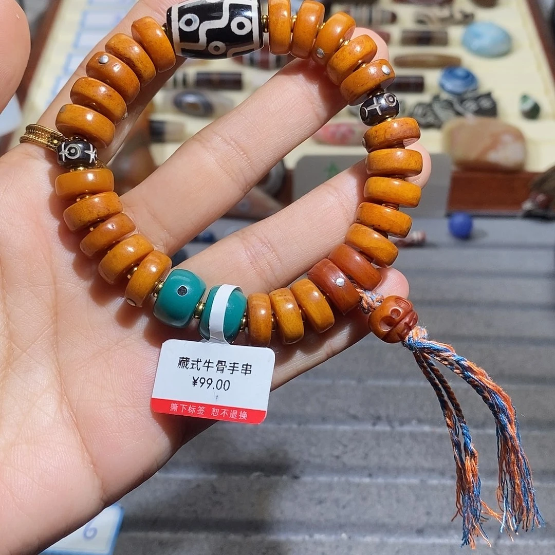 玛瑙/玉髓合金颈饰