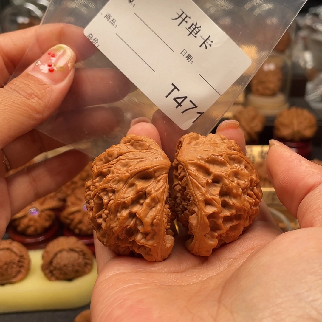 F***～文玩核桃把件蛇王50。471