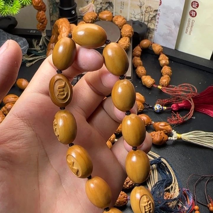 手串/手链橄榄核福利