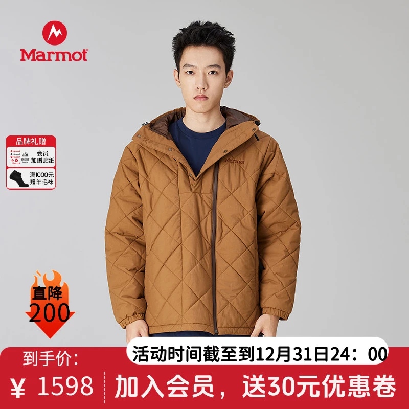 【秋冬现货】Marmot土拨鼠男款甘卡舒适保暖轻量户外连帽P棉棉服