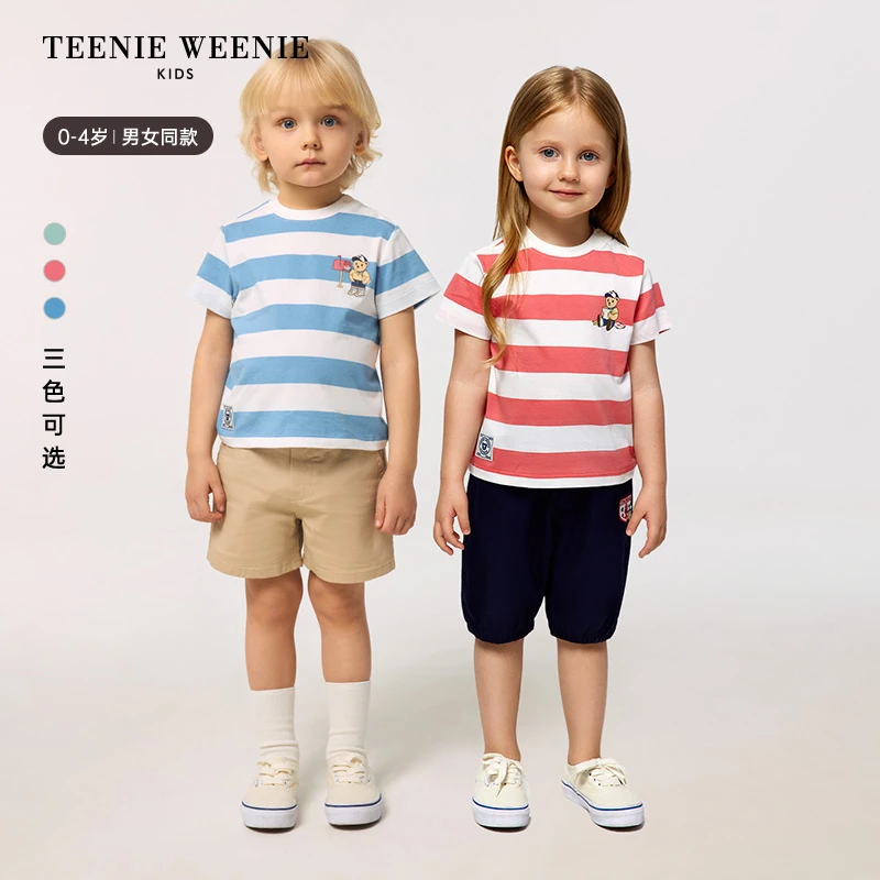 TeenieWeenieBaby小熊童装25年春夏条纹圆领短袖T恤T0RS256376I