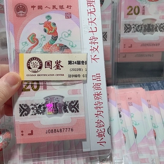 塑料088487776。。。。。。。。。。。。。。