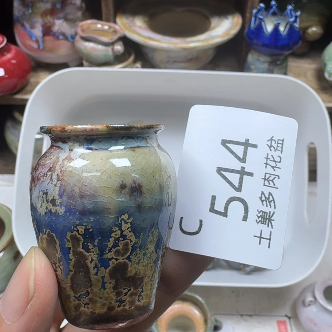 陶瓷艺术设计学与制作