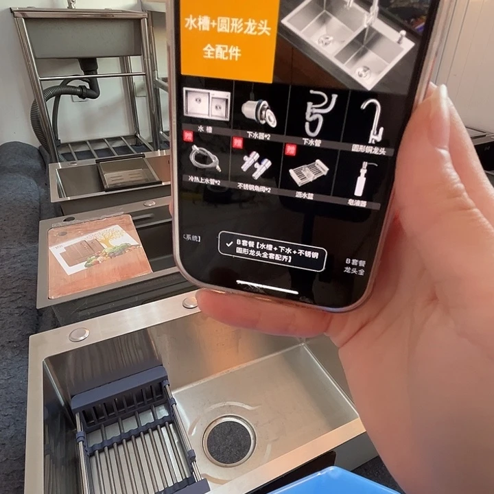 方形82.45双槽➕圆龙头一套
