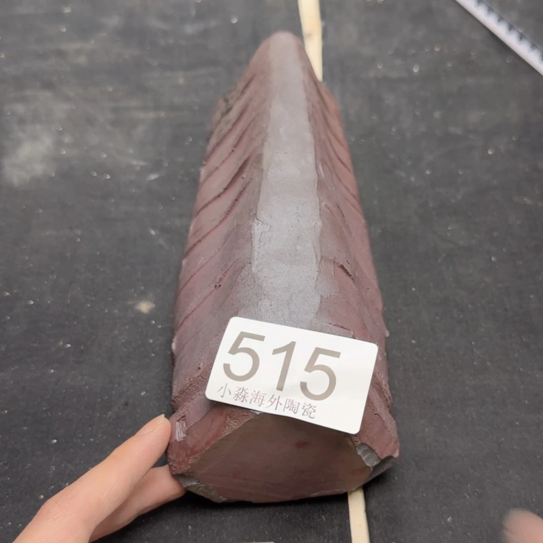 【闪购商品】易水严选中古字画