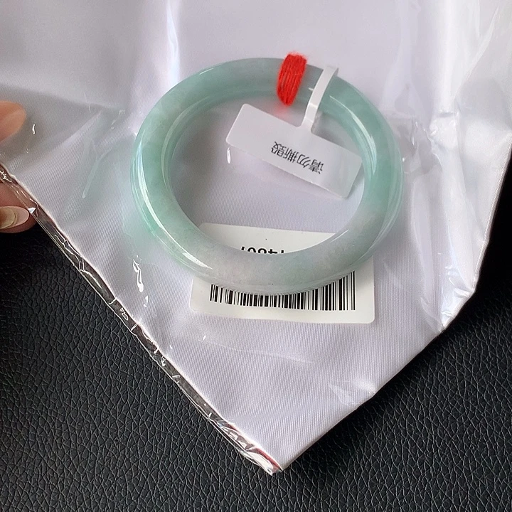 未镶嵌手镯翡翠56.9-4087