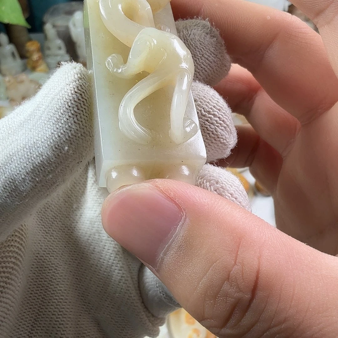 和田玉（糖玉）未镶嵌颈饰远**安