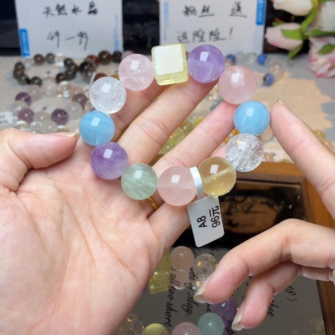 水晶手链未镶嵌A8
