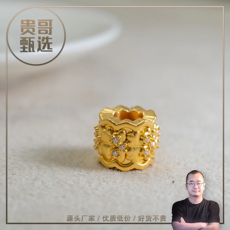 贵哥【锦绣】足金999投资金条攒黄金悦己送礼