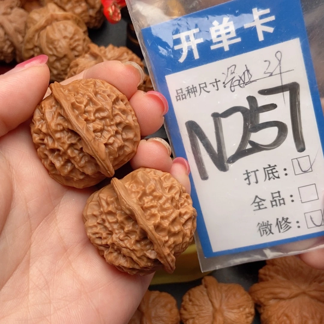 吊坠桃核核桃瓷娃娃