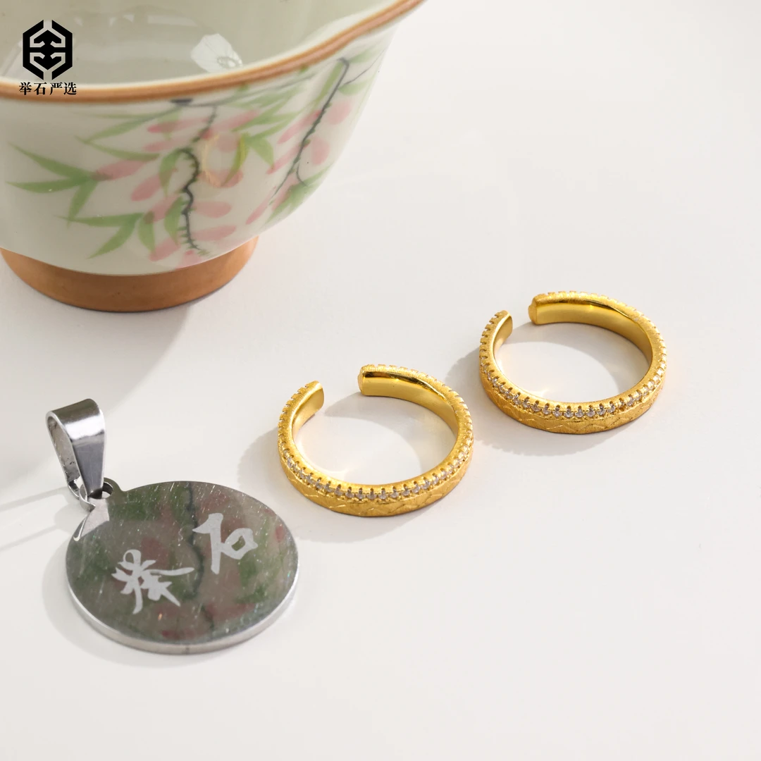 925银合成锆石银制品 举石H1103-1000-37个性戒指（一件/多样性）O