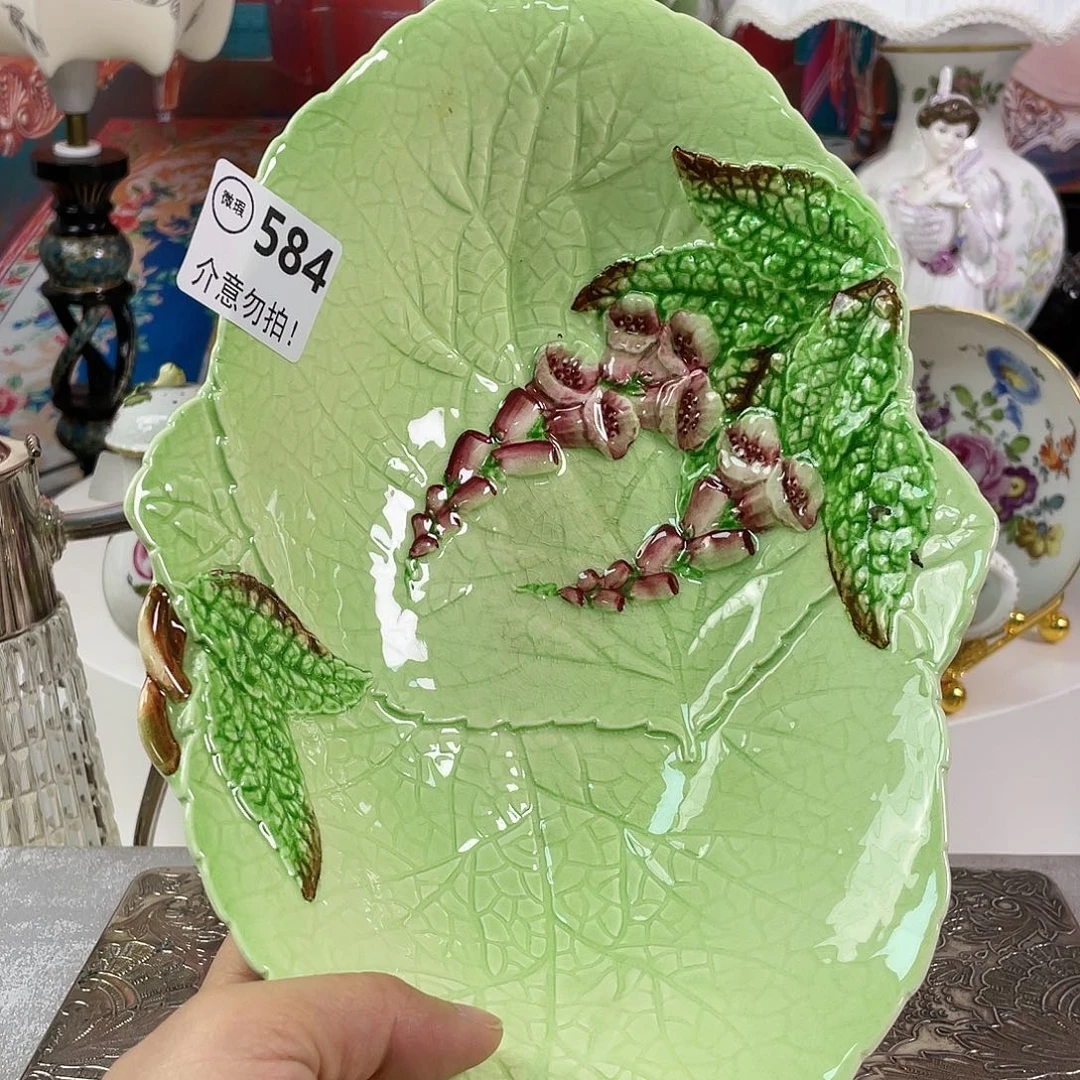 卡尔顿瓷器欧瓷咖啡杯水晶杯