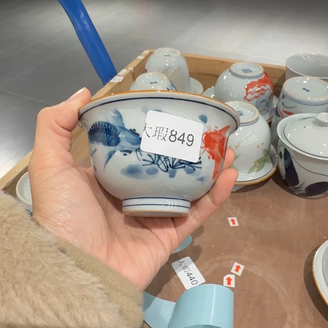 釉下手绘茶具微瑕
