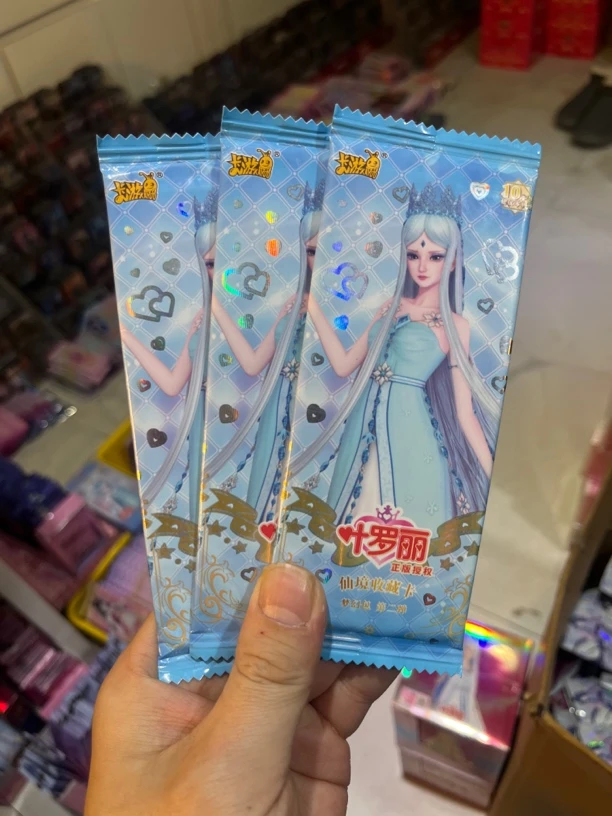 梦幻第2弹3包—凭一镜到底拆箱视频售后