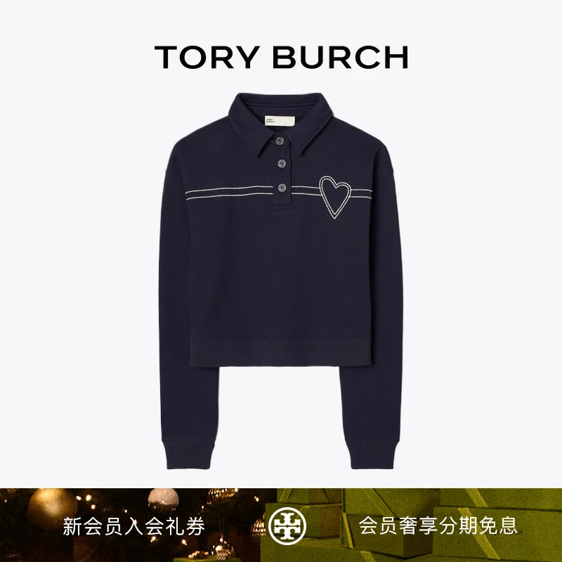 【季末礼遇】TORY BURCH 汤丽柏琦 棉质心形装饰长袖POLO衫166444