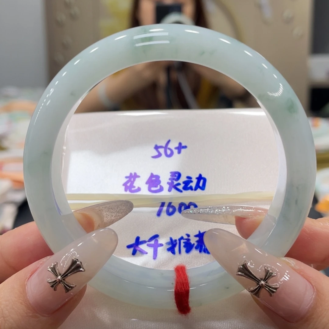 未镶嵌手镯翡翠翡翠