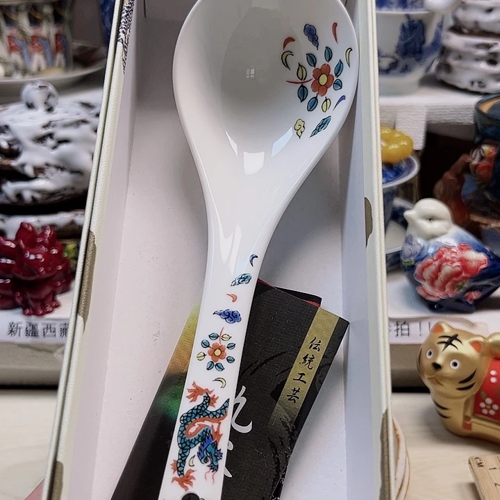 瓷片清库存，满28包邮，新疆，西藏海南满200包邮